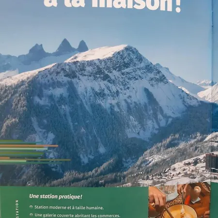 T2 Vue Piste Résidence Vostok Zodiaque